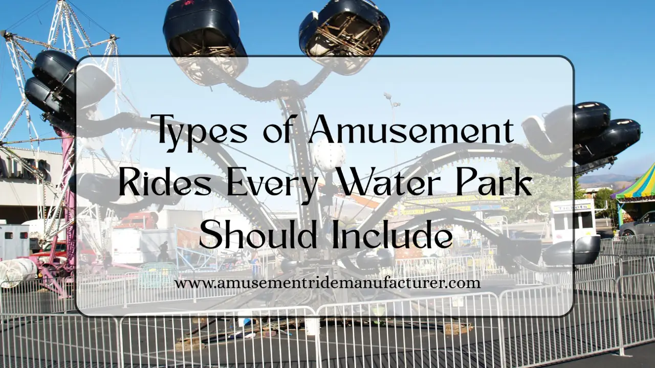 Amusement Rides Manufacturer